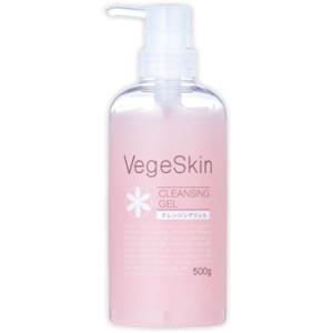 シンデレラタイム ブースターセラム ナノクレンジングゲル 敏感肌