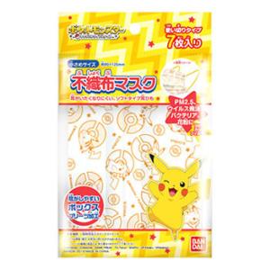 バンダイ こども不織布マスク ポケットモンスター (7枚) 子供用 マスク ポケモン ピカチュウ｜tsuruha