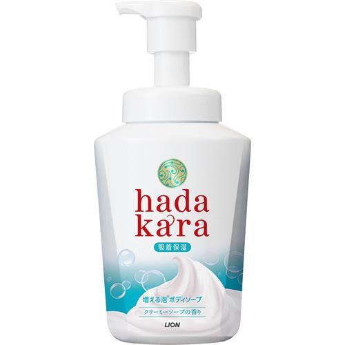 ライオン ハダカラ ボディソープ 泡で出てくるタイプ クリーミーソープの香り 本体 (550mL) ...