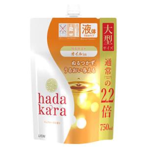 ハダカラ ライオン hadakara ボディソープ リッチソープの香り 大型