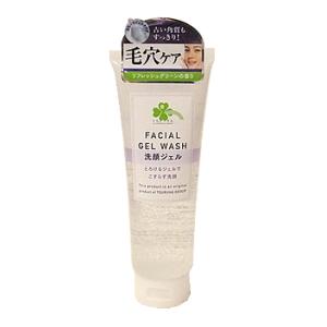 SUNSTYLE マッサージ洗顔ジェル 白泥 200g : サンドラッグe-shop