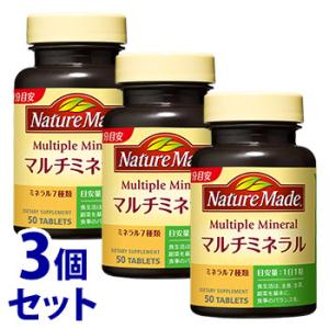 くらしリズム ナップル 抑脂サプリ 30日分 (180粒) サプリメント 機能