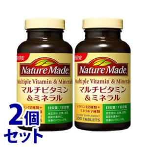 ネイチャーメイド マルチビタミン＆ミネラル 大塚製薬 ネイチャーメイド マルチビタミン＆ミネラル ( 200粒入