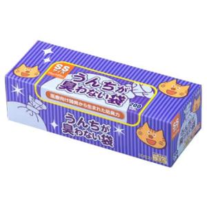 クリロン化成 うんちが臭わない袋 BOS ネコ用 SSサイズ (200枚) ボス ゴミ袋 エチケット...