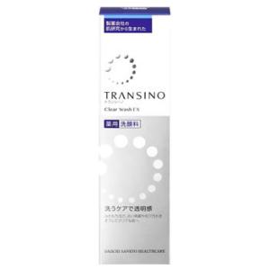 第一三共ヘルスケア トランシーノ 薬用クリアウォッシュEX (100g) 薬用洗顔料　医薬部外品