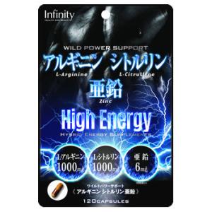 漲天 45粒 15日分 張天 ちょうてん : BRハウス Yahoo!店 - 通販