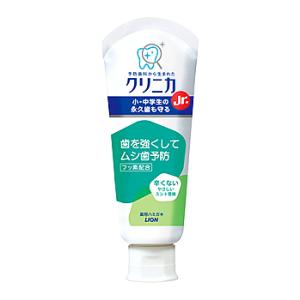 クリーンデンタル トータルケア ( 50g )/ : 爽快ドラッグ - 通販