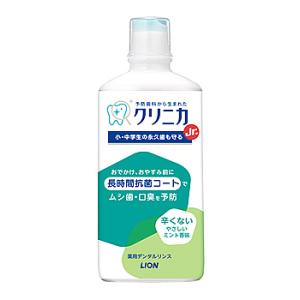 ライオン クリニカJr. デンタルリンス やさしいミント (450mL) 子供用 マウスウォッシュ 液体ハミガキ 液体歯磨き　医薬部外品