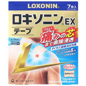 【第2類医薬品】第一三共ヘルスケア ロキソニンEXテープ 7cm×10cm (7枚) 1日1回 鎮痛...