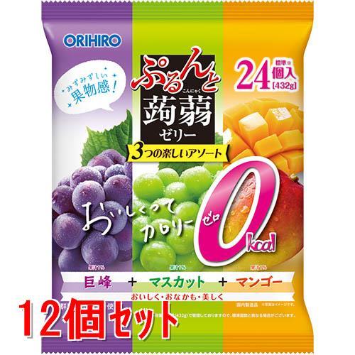 《セット販売》　オリヒロ ぷるんと蒟蒻ゼリー パウチ カロリーゼロ 巨峰+マスカット+マンゴー (4...