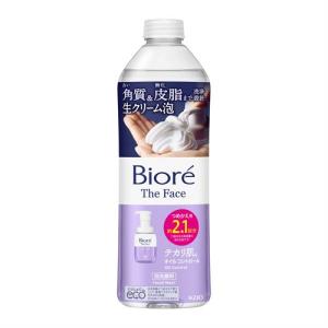 Curél 泡洗顔料 詰め替え130ml 9個セット Curel 花王 キュレル 皮脂トラブルケア 泡洗顔料 つめかえ用 (130mL