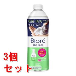 ONE BY KOSE ポアクリア スクラブウォッシュ ( 130g )/ KOSE(ワンバイ