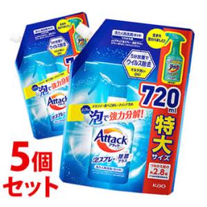 アタック 抗菌EX 部屋干し用 洗濯洗剤 つめかえ用 超特大サイズ ( 1.8 