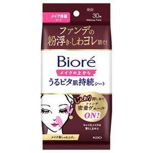 FANCL セラアクア　潤いリフトクリームa 40g×3 トライアルセット×1 FANCL（ファンケル） セラアクア 潤いリフト クリーム (40g) 保湿