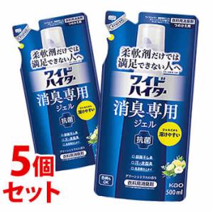 《セット販売》　花王 ワイドハイター 消臭専用ジェル グリーンシトラスの香り つめかえ用 (500m...