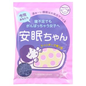 石澤研究所 睡眠美容 安眠ちゃん (50g) 入浴剤｜tsuruha