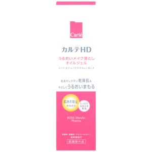 コーセー カルテHD モイスチュア クレンジング オイルジェル (130g) メイク落とし　医薬部外品