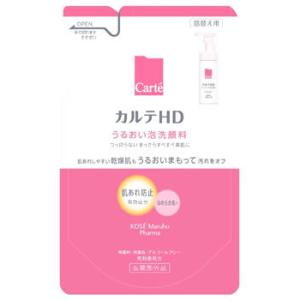 コーセー カルテHD モイスチュア ウォッシングフォーム つめかえ用 (130mL) 泡洗顔料　医薬...