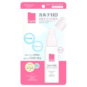 銀座ステファニー化粧品 ステファニー化粧品 PURE'D 100 PERFECTION