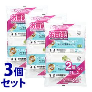 《セット販売》　くらしリズム フローリング＆リビング