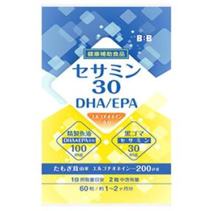 スリービー セサミン30 DHA EPA (60粒) エルゴチオネイン 健康補助食品　※軽減税率対象...