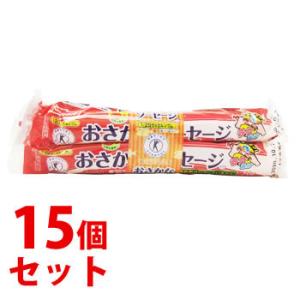 ツルハグループ限定※ ニッスイ おさかなソーセージ (70g×4本