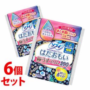 《セット販売》　ユニチャーム ソフィ はだおもい 極うすスリム 29cm 羽つき 多い夜用 (24枚...