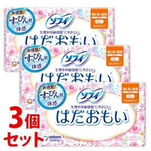 《セット販売》　ユニチャーム ソフィ はだおもい 特に多い昼用 23cm 羽なし (24コ入)×3個...