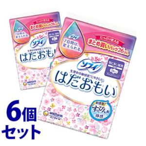 《セット販売》　ユニチャーム ソフィ はだおもい 特に多い昼用 26cm 羽つき (26枚)×6個セ...