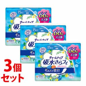 《セット販売》　ユニチャーム チャームナップ 吸水さらフィ 少量用 (66枚)×3個セット 女性用 ...