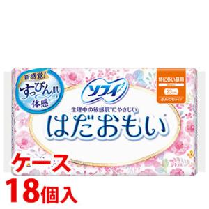 《ケース》　ユニチャーム ソフィ はだおもい 特に多い昼用 23cm 羽なし (24コ入)×18個 ...