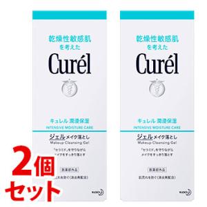 《セット販売》　花王 キュレル 潤浸保湿 ジェルメイク落とし (130g)×2個セット クレンジング ジェルタイプ curel　医薬部外品｜ツルハドラッグ ヤフー店