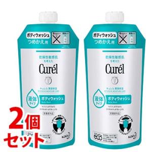 《セット販売》　花王 キュレル ボディウォッシュ つめかえ用 (340mL)×2個セット 詰め替え用...