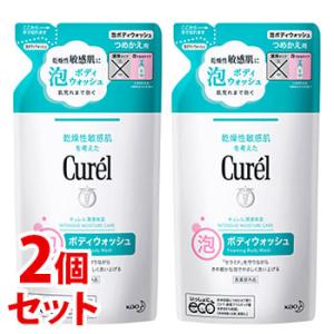 《セット販売》　花王 キュレル 泡ボディウォッシュ つめかえ用 (380mL)×2個セット 詰め替え...