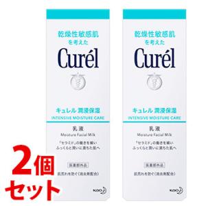 《セット販売》　花王 キュレル 潤浸保湿 乳液 (120mL)×2個セット curel　医薬部外品｜ツルハドラッグ ヤフー店