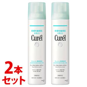 エスケーツー フェイシャルトリートメント エッセンス ( 230ml )/ SK