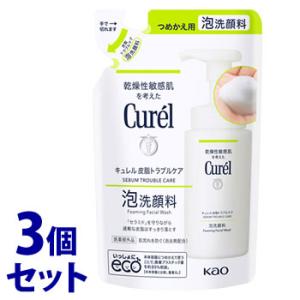 《セット販売》　花王 キュレル 皮脂トラブルケア 泡洗顔料 つめかえ用 (130mL)×3個セット 詰め替え用 curel　医薬部外品｜tsuruha