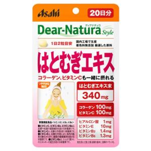 アサヒ ディアナチュラスタイル はとむぎエキス 20日分 (40粒) コラーゲン ビタミンC 栄養機...