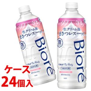 《ケース》　花王 ビオレu ザ ボディ 泡タイプ ブリリアントブーケの香り つめかえ用 (440mL...