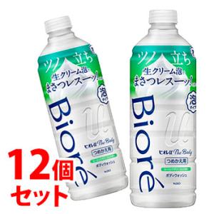 《セット販売》　花王 ビオレu ザ ボディ 泡タイプ ヒーリングボタニカルの香り つめかえ用 (440mL)×12個セット 詰め替え用 ボディソープ