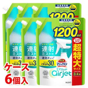 《ケース》　花王 バスマジックリン エアジェット ハーバルシトラス 超特大サイズ つめかえ用 (12...