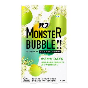 花王 バブ モンスターバブル かろやかDAYS (70g×6錠) 入浴剤 炭酸タイプ　医薬部外品