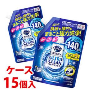 《ケース》　花王 食器洗い乾燥機専用キュキュット ウルトラクリーン すっきりシトラスの香り つめかえ...