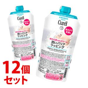 《セット販売》　花王 キュレル バスタイム モイストバリアクリーム つけかえ用 (310g)×12個セット 付け替え用 Curel　医薬部外品