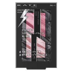 カネボウ ケイト エレクトリックショックアイズ PK-1 (2.0g) アイシャドウ KATE｜tsuruha