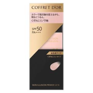 カネボウ コフレドール スキンイリュージョンプライマーUVn ピンク (25mL) 化粧下地 SPF...