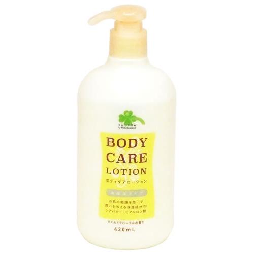 くらしリズム ボディケアローション 高保湿タイプ マイルドフローラルの香り (420mL) ボディミ...