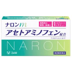 【第2類医薬品】大正製薬 ナロンm (24錠) アセトアミノフェン 解熱鎮痛薬｜tsuruha