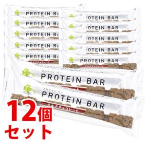 《セット販売》　くらしリズム プロテインバー ミルクチョコレート味 (1本)×12個セット 栄養調整...
