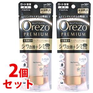 ※ツルハグループ限定※　《セット販売》　ロート製薬 Orezo オレゾ プレミアム デイファンクショ...